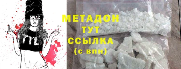 СК Майский