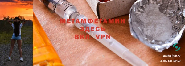 СК Майский