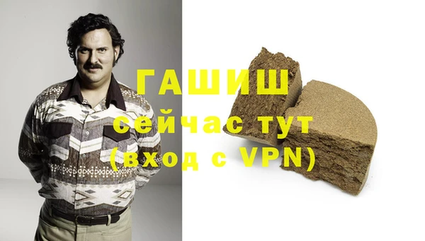 дживик Магас