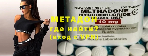дживик Магас