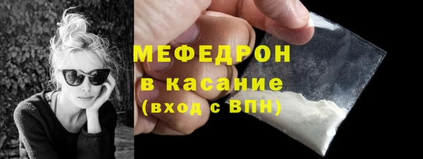 а пвп мука Магадан