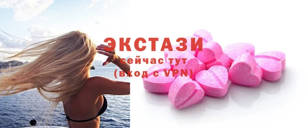 а пвп мука Магадан