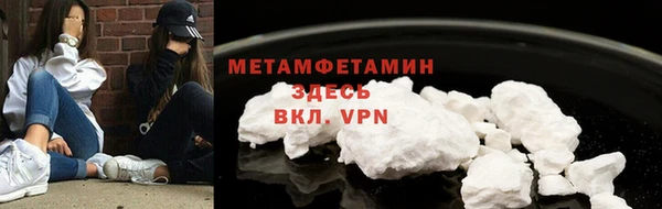 СК Майский