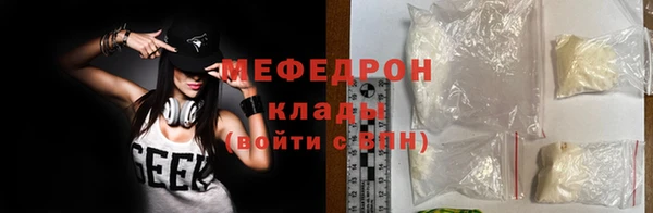 а пвп мука Магадан