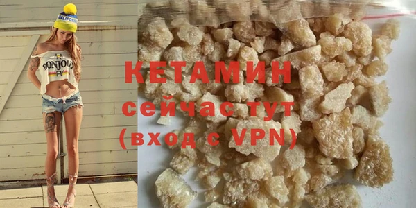 СК Майский