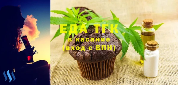 СК Майский