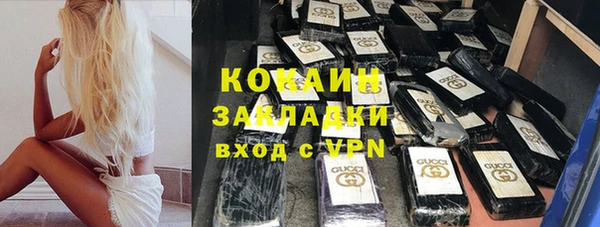 СК Майский
