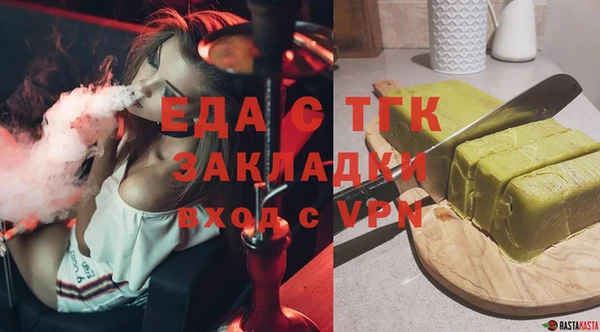 СК Майский