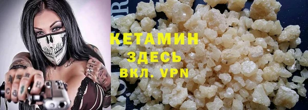СК Майский