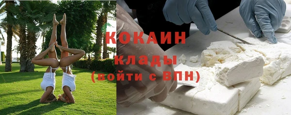 а пвп мука Магадан