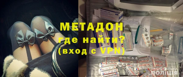дживик Магас