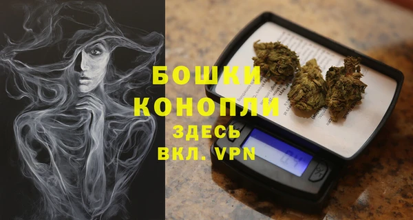 СК Майский