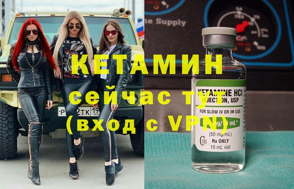 СК Майский