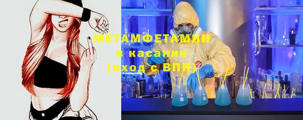 дживик Магас