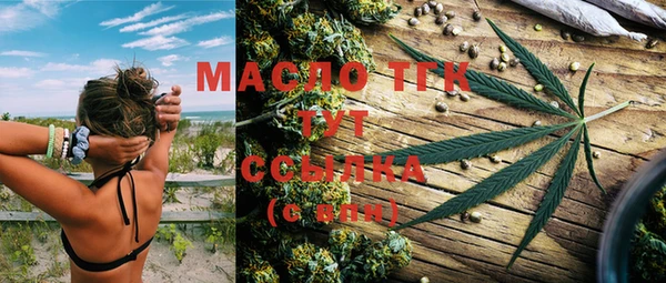 СК Майский
