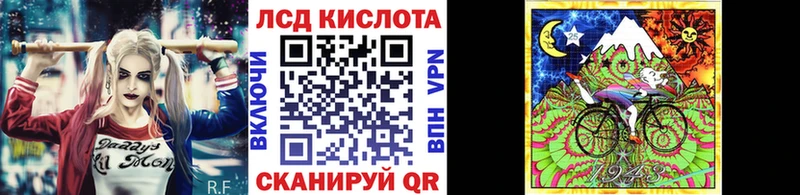 Марки N-bome 1,8мг  Купить закладки  Можайск 